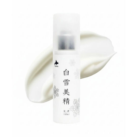 Shirayuki Bisei Emulsion