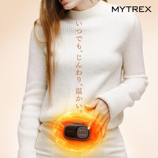 Mytrex Core Warmer Air