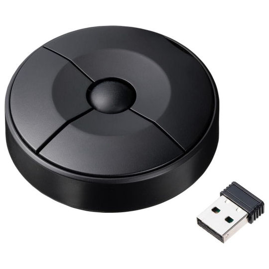 Sanwa UFO Portable Mouse