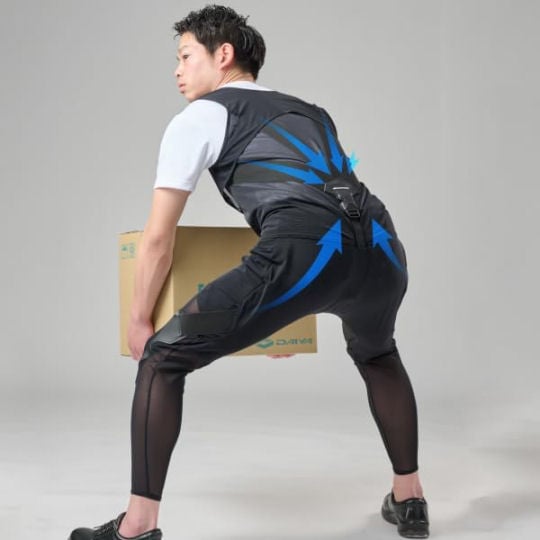 Darwing UT-Rise Back Support Suit