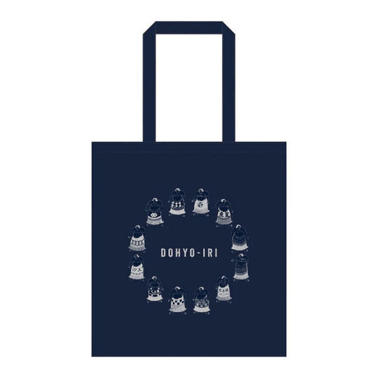 Sumo Dohyo-iri Shopping Bag