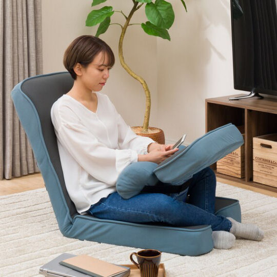 Nitori Gaming Floor Chair