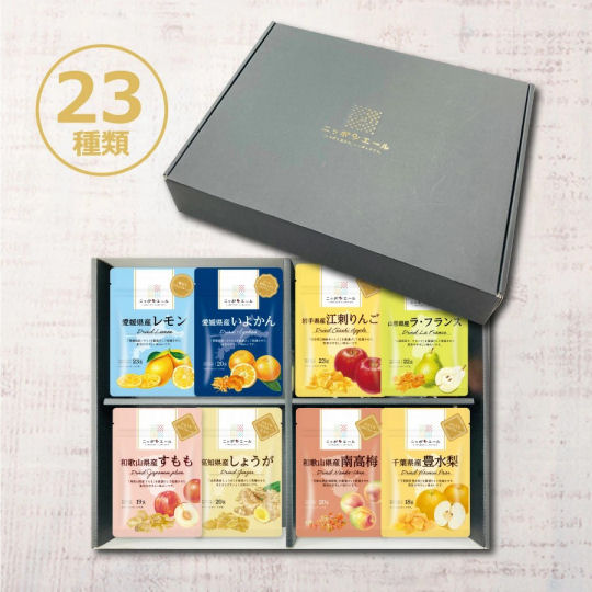Regional Japan Dried Fruit Assortment Set of 23