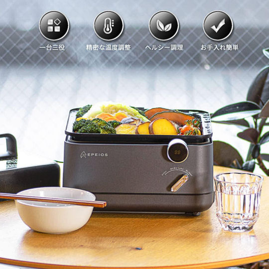 Epeios Multi Steam Hot Plate
