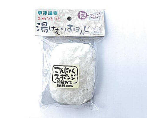 Kusatsu Onsen Steam Sponge